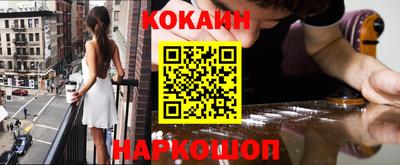 мефедрон VHQ Свободный