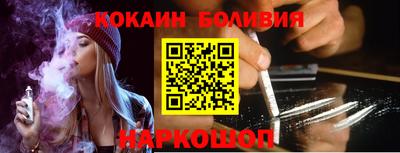 мефедрон VHQ Свободный