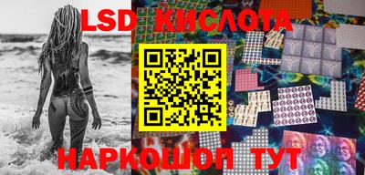 мефедрон VHQ Свободный