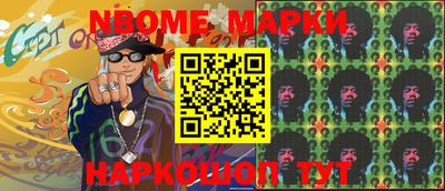 мефедрон VHQ Свободный