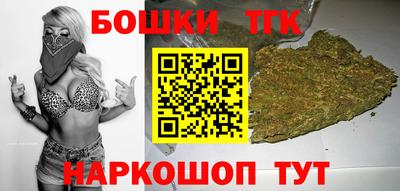 spice Северобайкальск