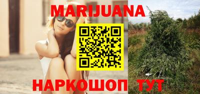 мефедрон VHQ Свободный