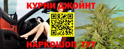spice Северобайкальск