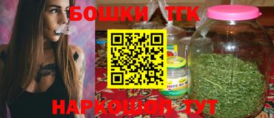 мефедрон VHQ Свободный