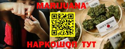 spice Северобайкальск
