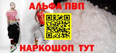 a pvp Славгород