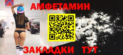 мефедрон VHQ Свободный