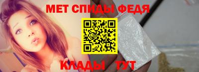 a pvp Славгород