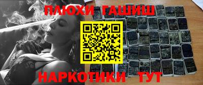 мефедрон VHQ Свободный