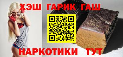 мефедрон VHQ Свободный