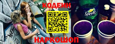 мефедрон VHQ Свободный