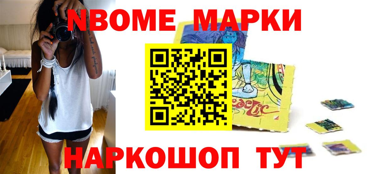 Лсд 25 экстази ecstasy  Вход с VPN  Новоалтайск  Лсд 25 экстази кислота 